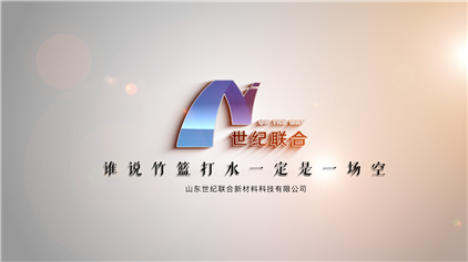 竹籃打水一場(chǎng)空